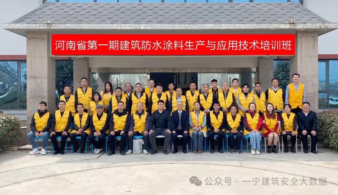 微信图片_20250527101616.jpg